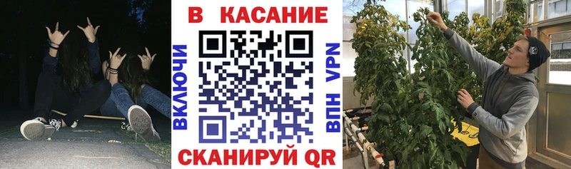 Продажа наркотиков Гусь-Хрустальный ГАШ  МАРИХУАНА  А ПВП  Меф 
