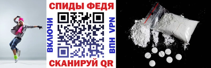 Amphetamine 98%  закладки  Гусь-Хрустальный 