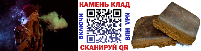 blacksprut   Гусь-Хрустальный  Гашиш индика сатива 