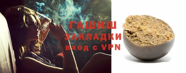 МДМА Новодвинск