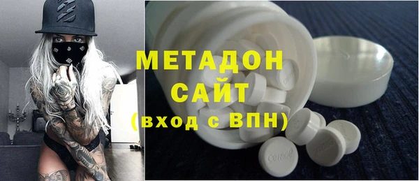 ALPHA PVP Алексин