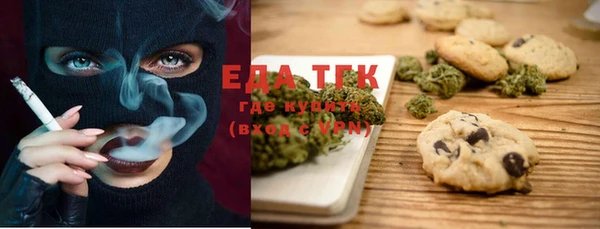 каннабис Алзамай