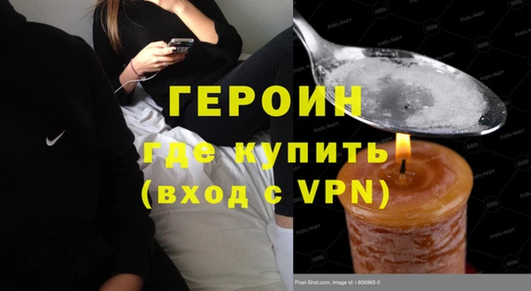 ALPHA PVP Алексин