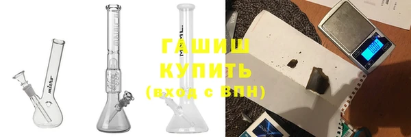 каннабис Алзамай