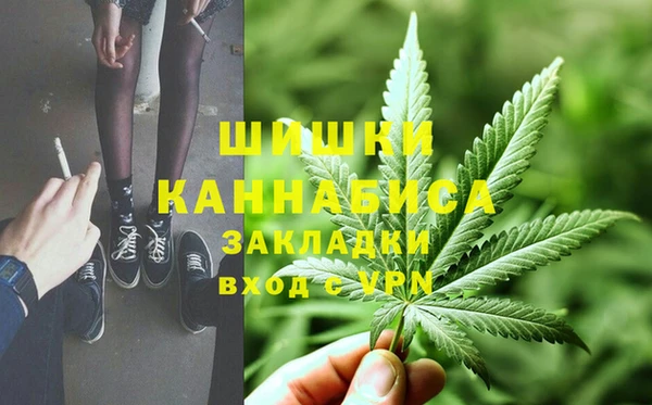 гашишное масло Алексеевка