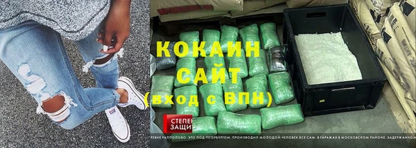 каннабис Алзамай
