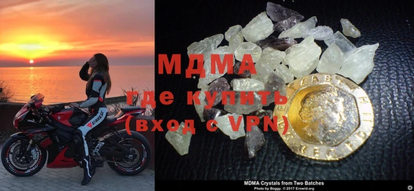 ALPHA PVP Алексин