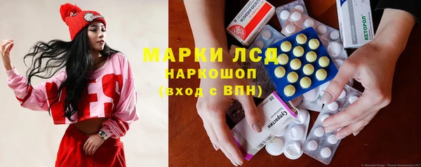 каннабис Алзамай
